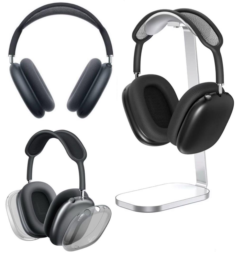 AirPods Max ブラック ケース スタンド