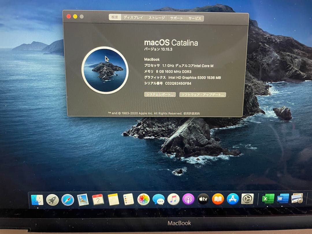 Windowsタブレット本体 MacBook