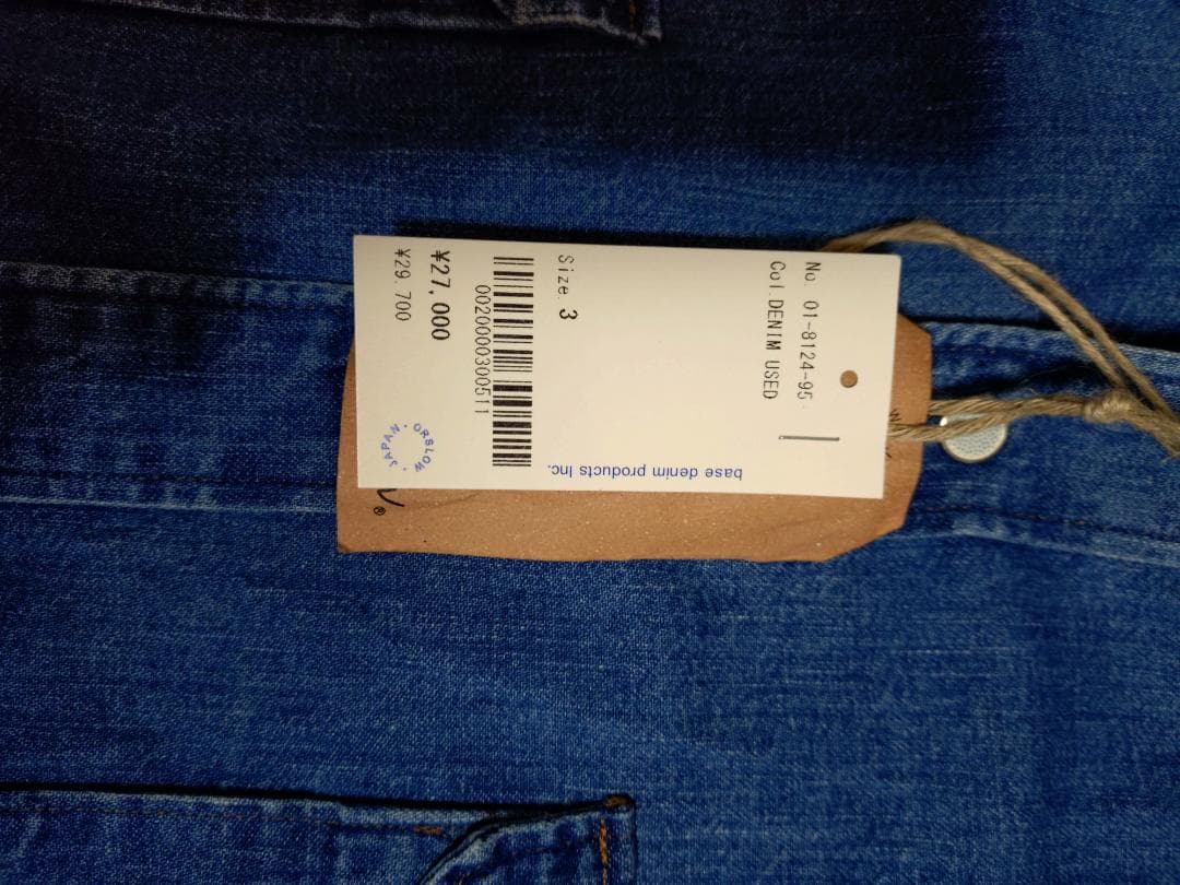 オアスロウ　デニム　ウエスタンシャツ サイズ3