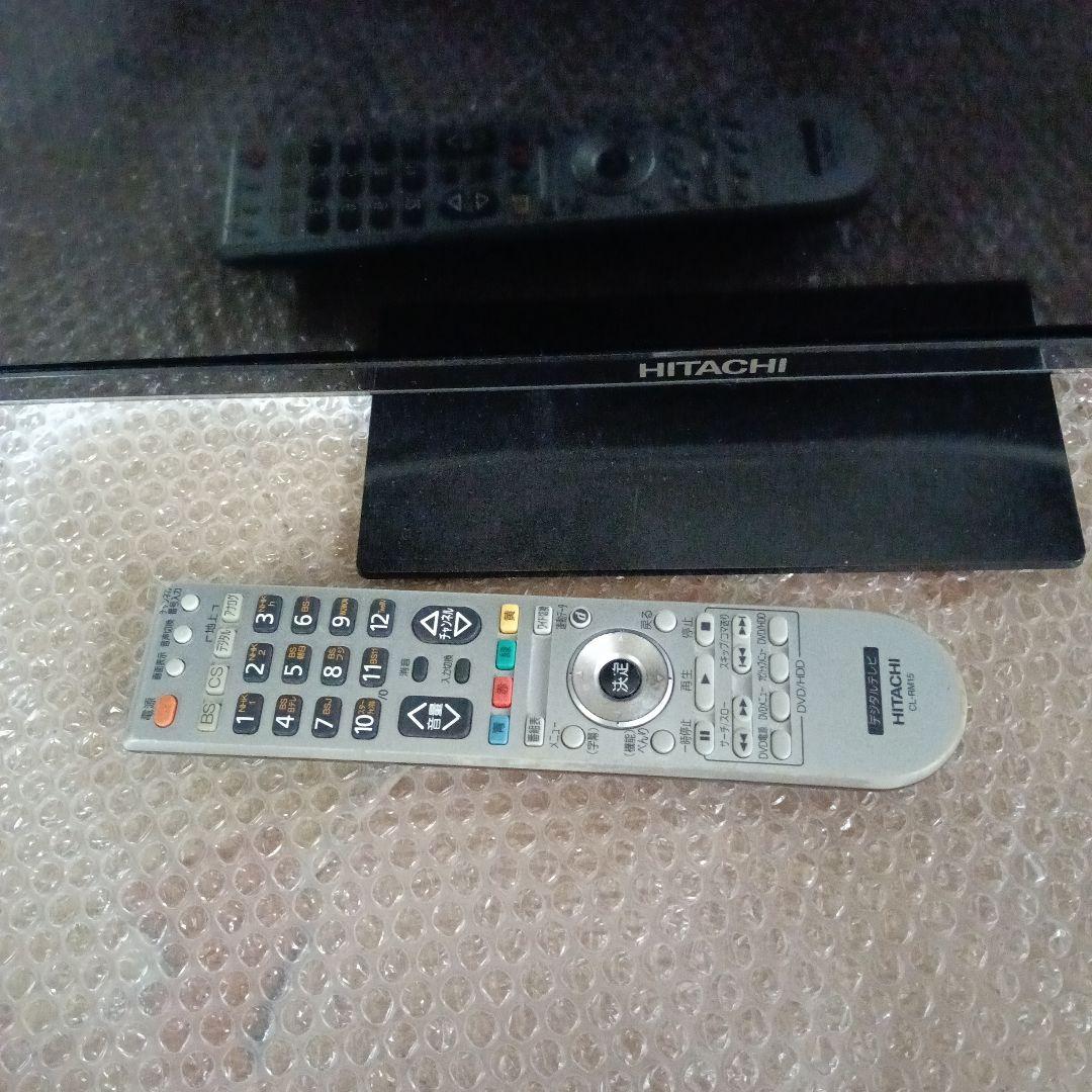 ・日立　Wooo(ウー　23インチ　動作確認済