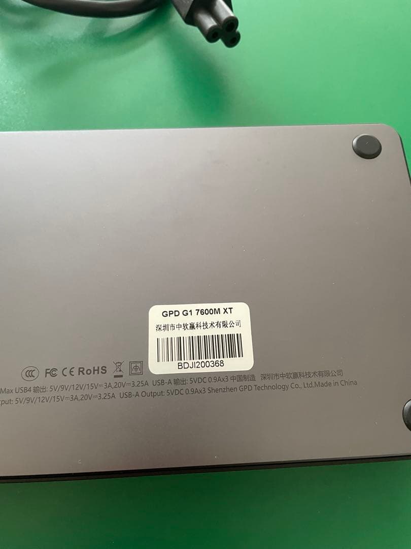 グラフィックボード・グラボ・ビデオカード GPD G1 7600M XT 2024