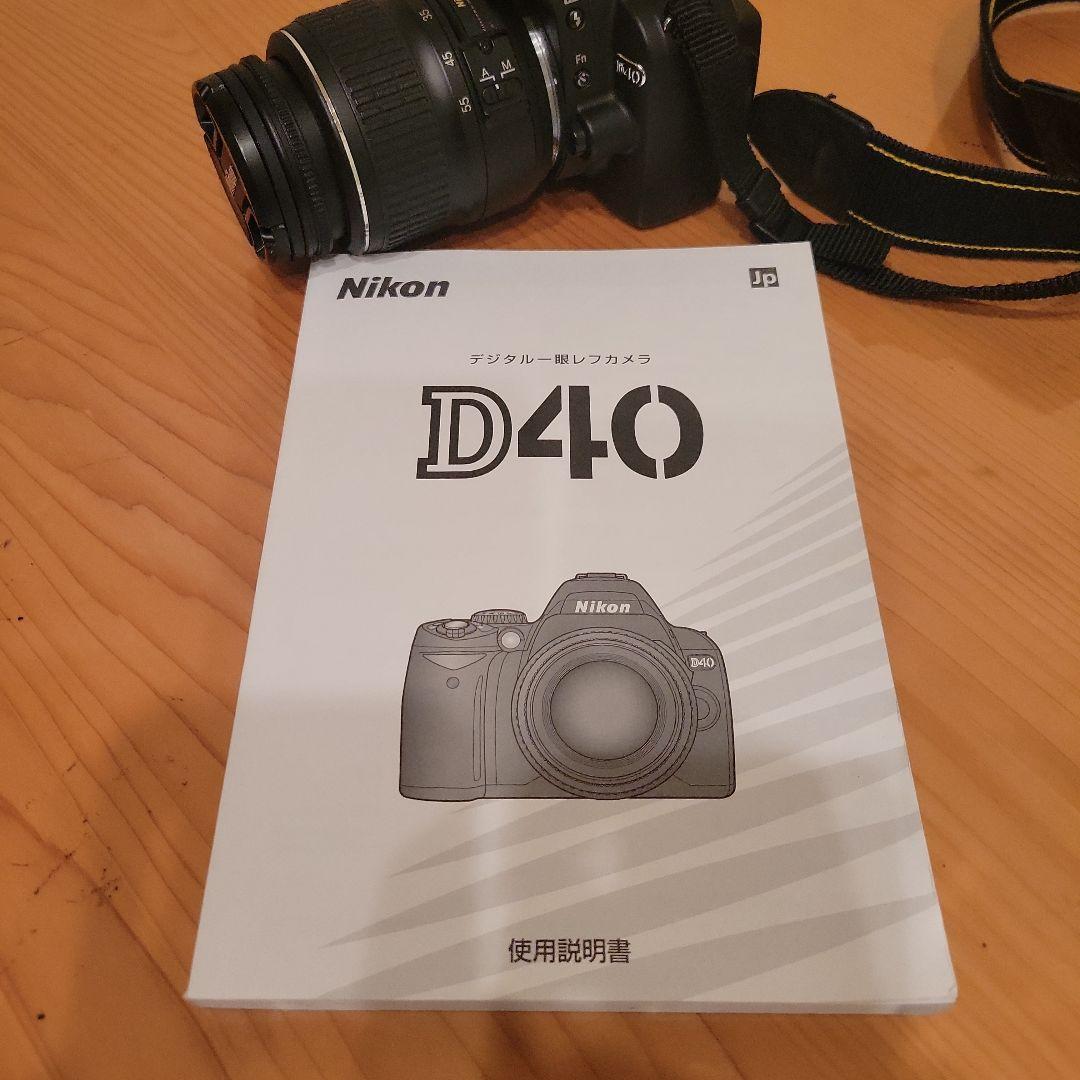 Nikon D40 デジタル一眼レフカメラ　ジャンク品
