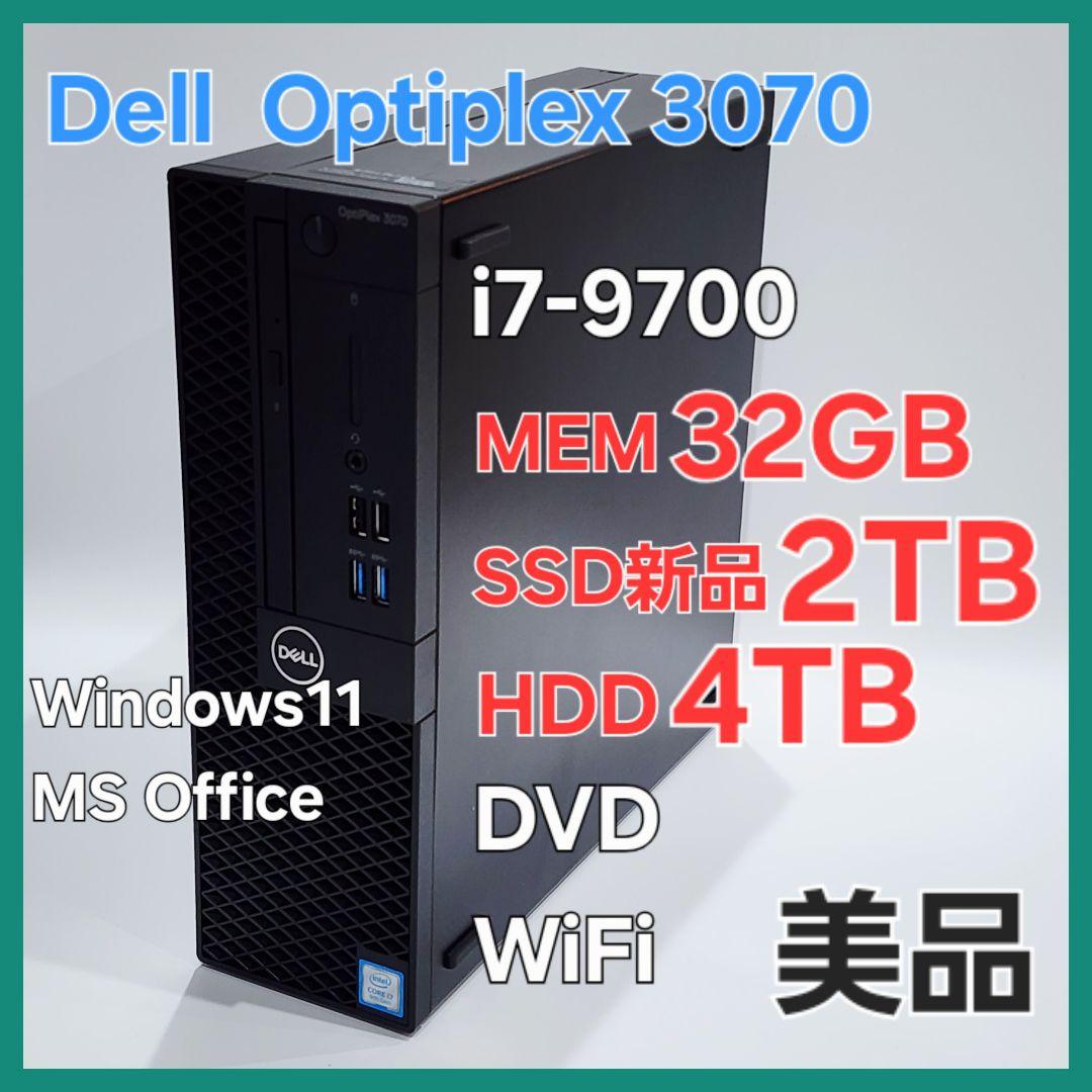 デル Optiplex 3070★i7★32G★新品SSD 2T+4T【美品】