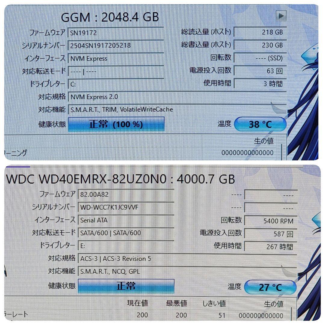 デル Optiplex 3070★i7★32G★新品SSD 2T+4T【美品】