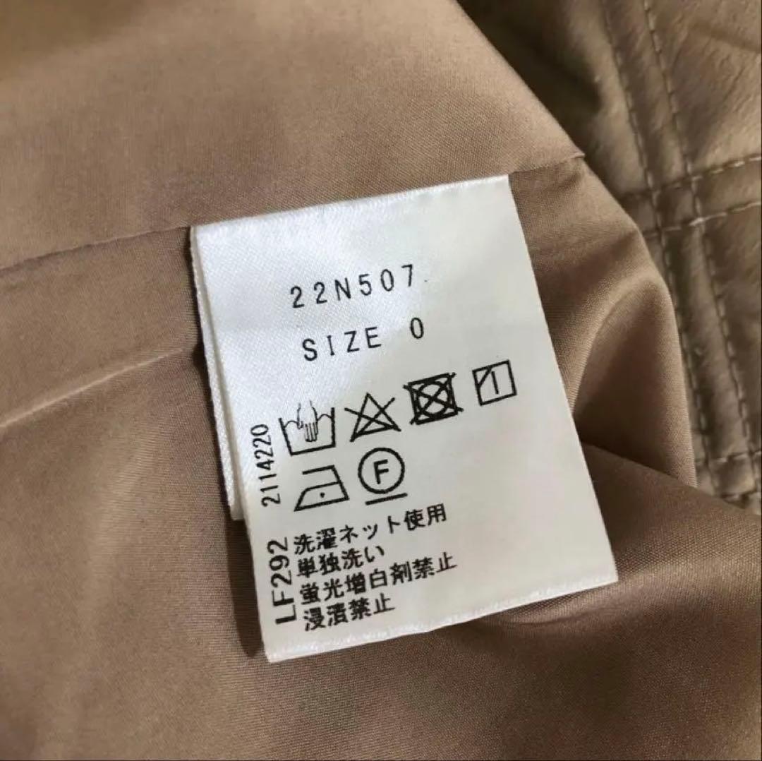 チェスティ　キルティングワンピース　ベージュ