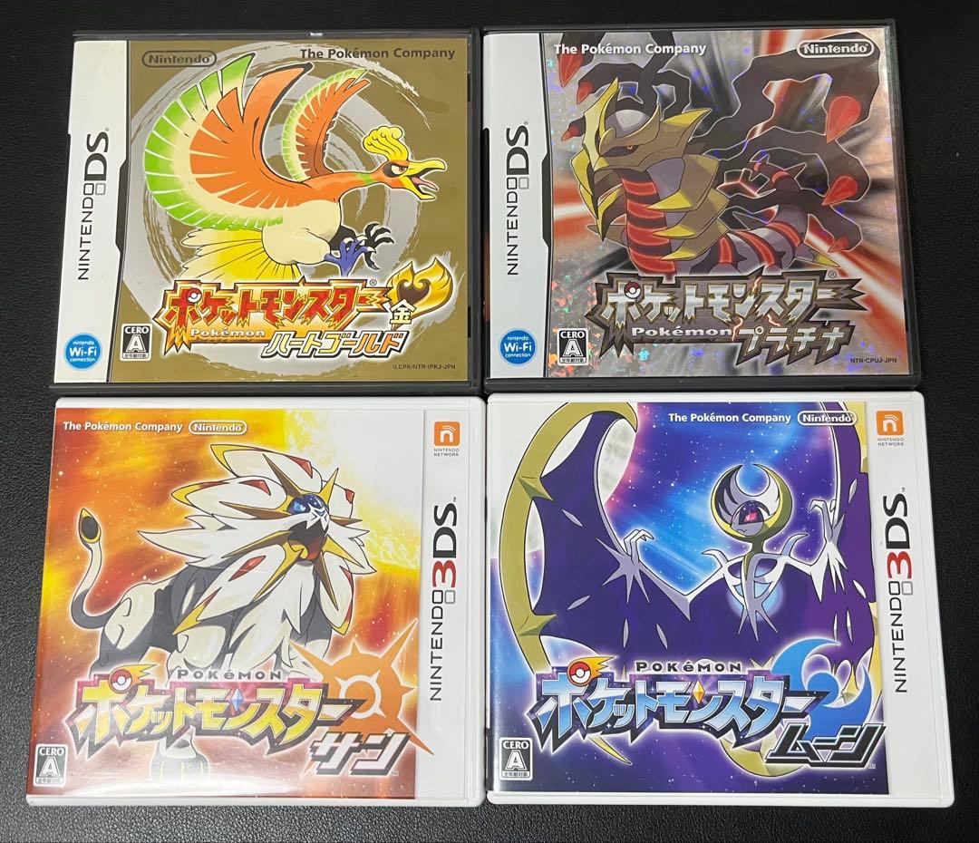 【動作確認済】ポケモンソフト4本セット（サン・ムーン・プラチナ・ハートゴールド）