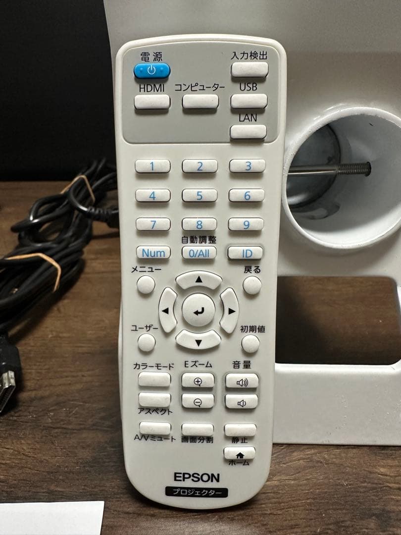 美品　EPSON エプソン　EB-L260F レーザービジネスプロジェクター