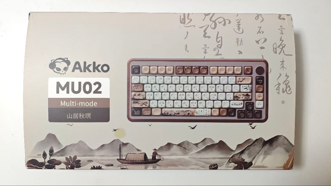 Akko MU02 木製メカニカルキーボード