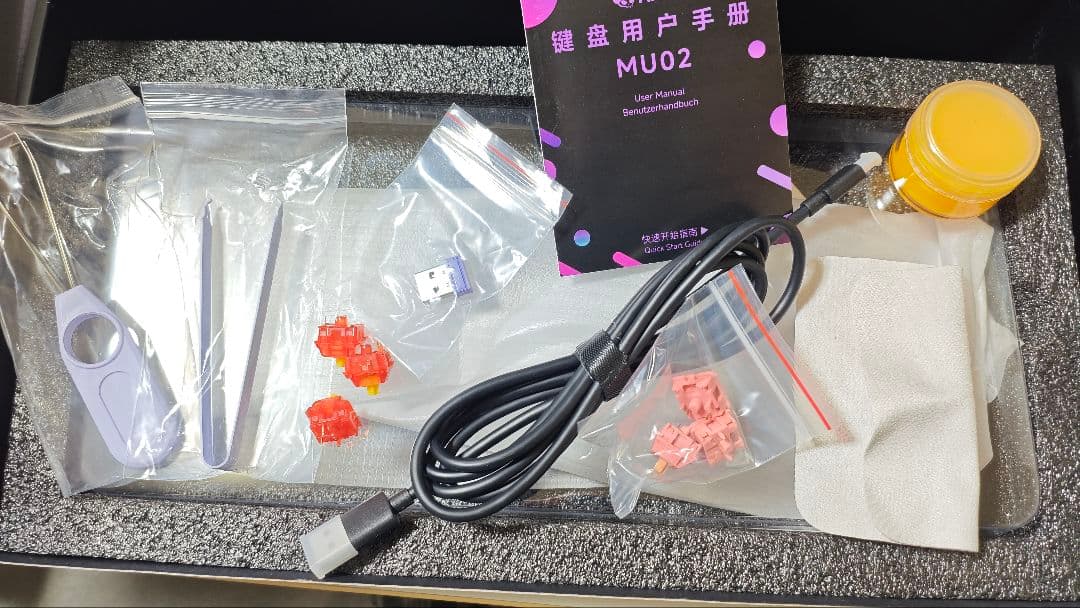 Akko MU02 木製メカニカルキーボード