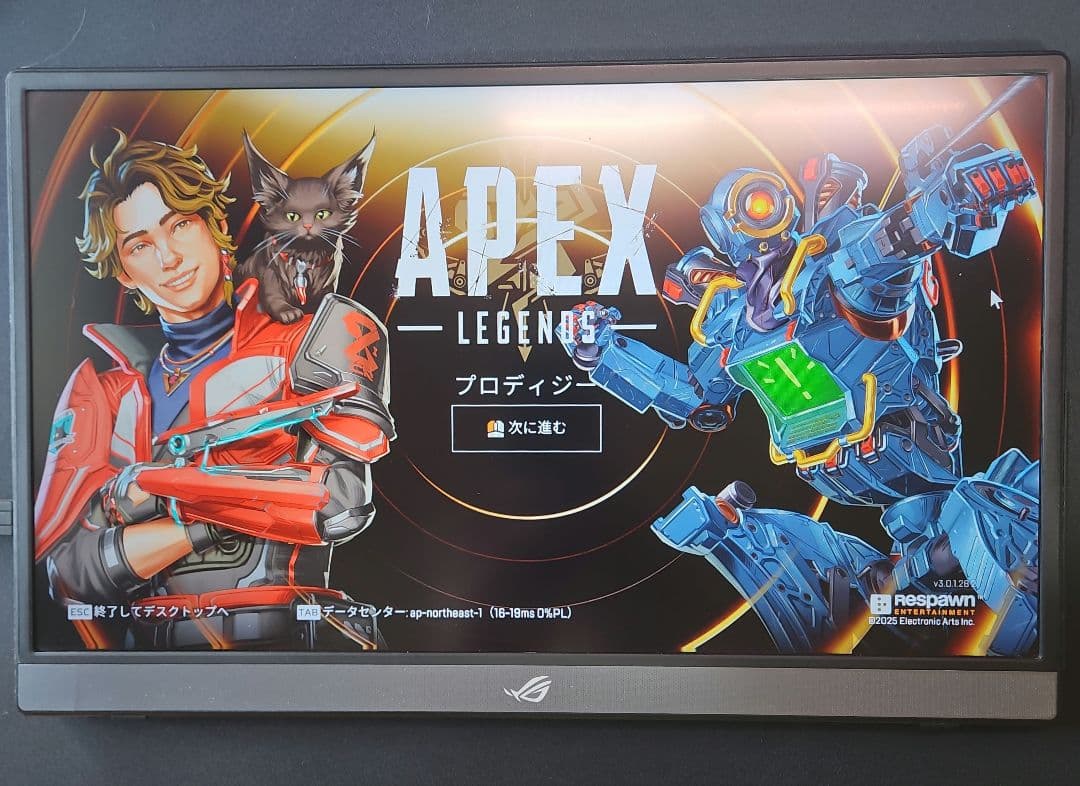 ディスプレイ・モニター本体 XG16AHPE