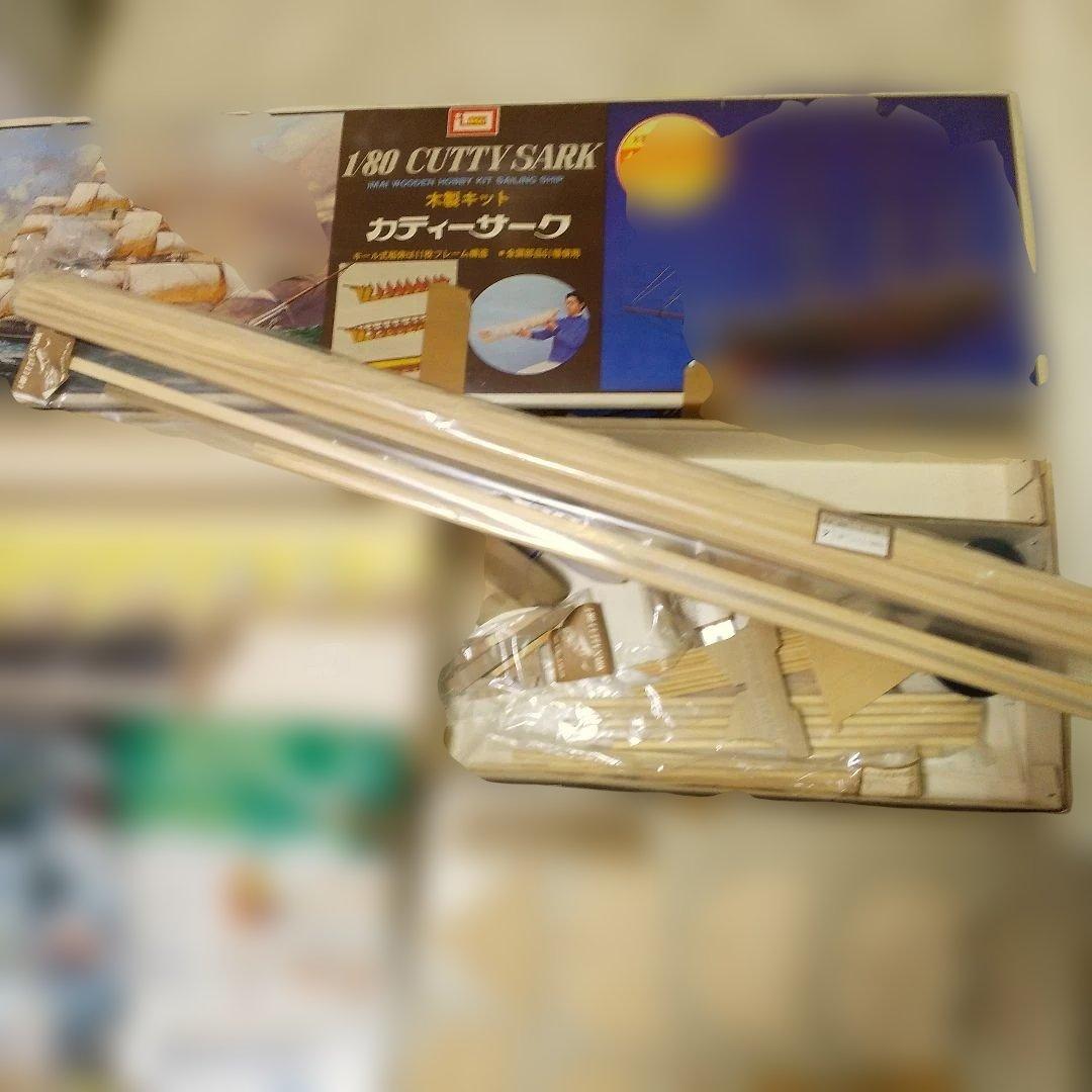 IMAI 1/80 帆船カティーサーク 木製模型キット ほぼ未使用 欠品無し