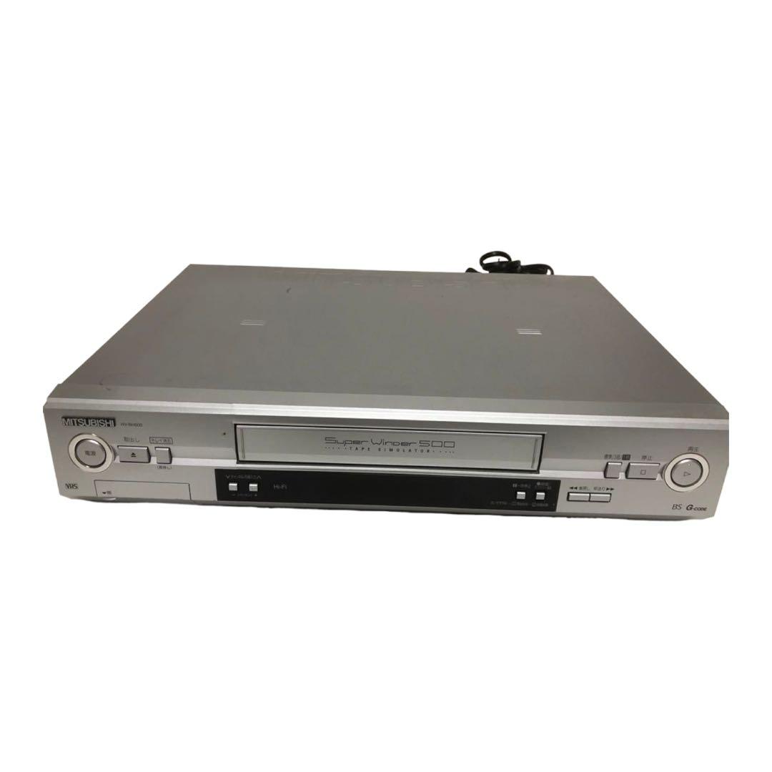 動作確認済み　三菱 VHSビデオデッキ　HV-BH500