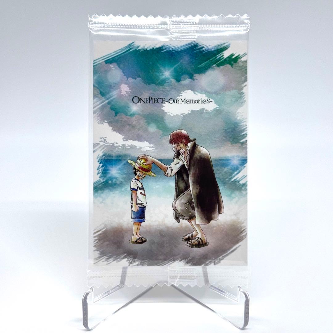 ワンピース ウエハース カード シャンクス&ルフィ