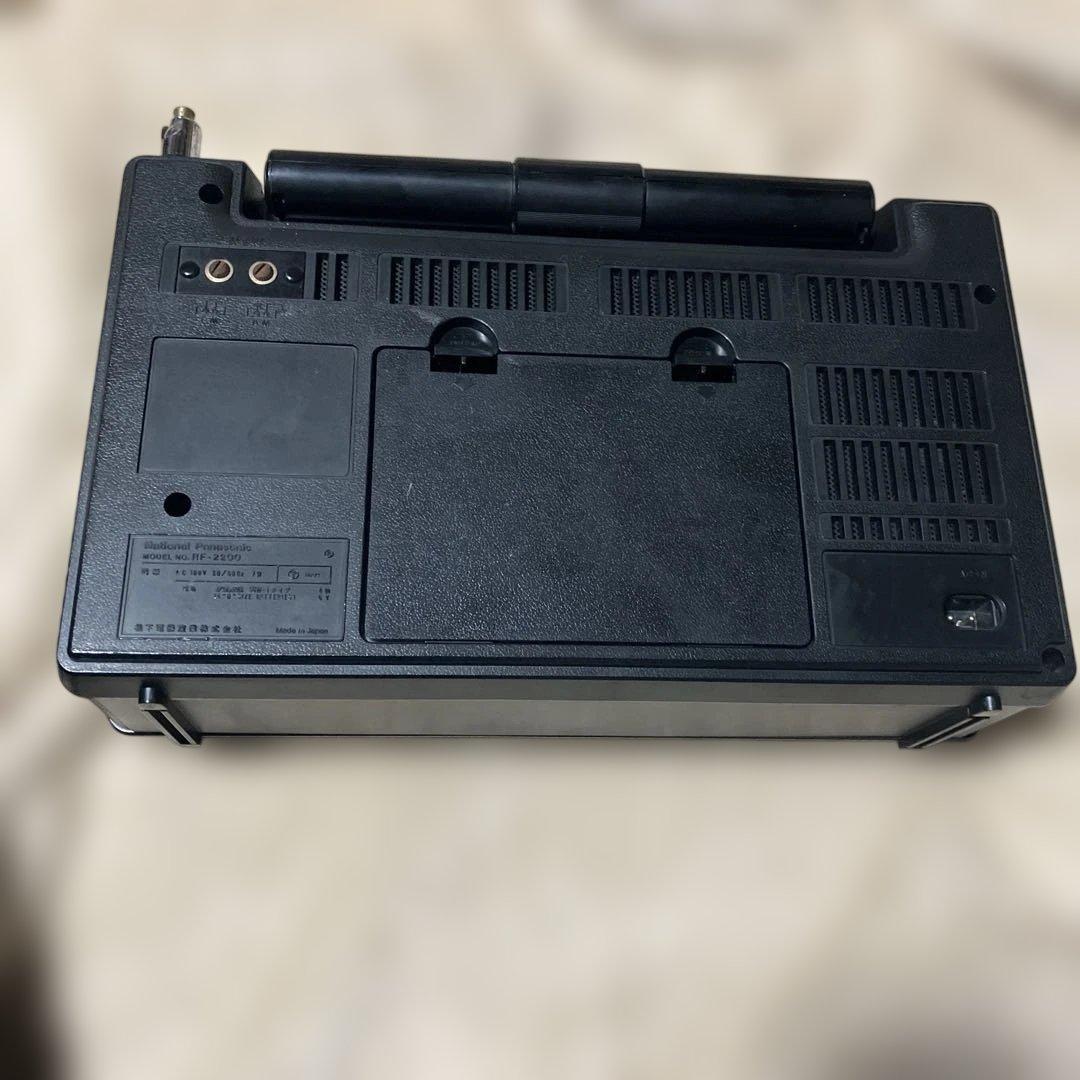 ナショナルクーガ2200