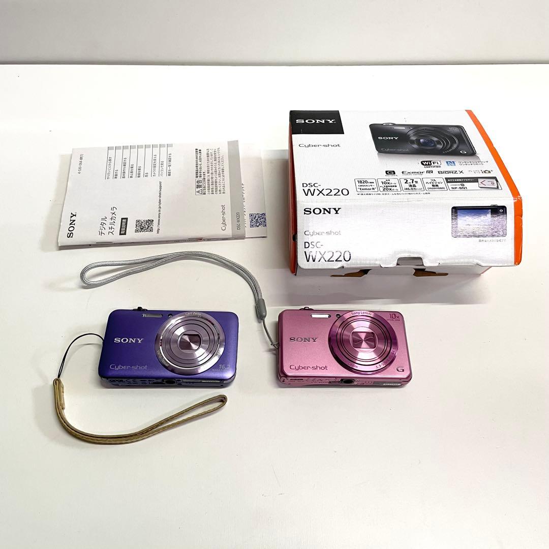 まとめ売り　dsc-wx220 dsc-wx7 カメラ　デジカメ　現状品