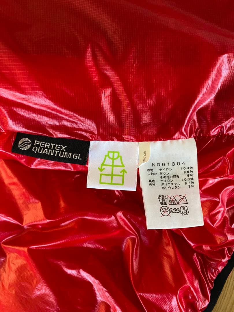 ノースフェイス　ダウンジャケット　アルパインヌプシ　サミットシリーズ　レッド