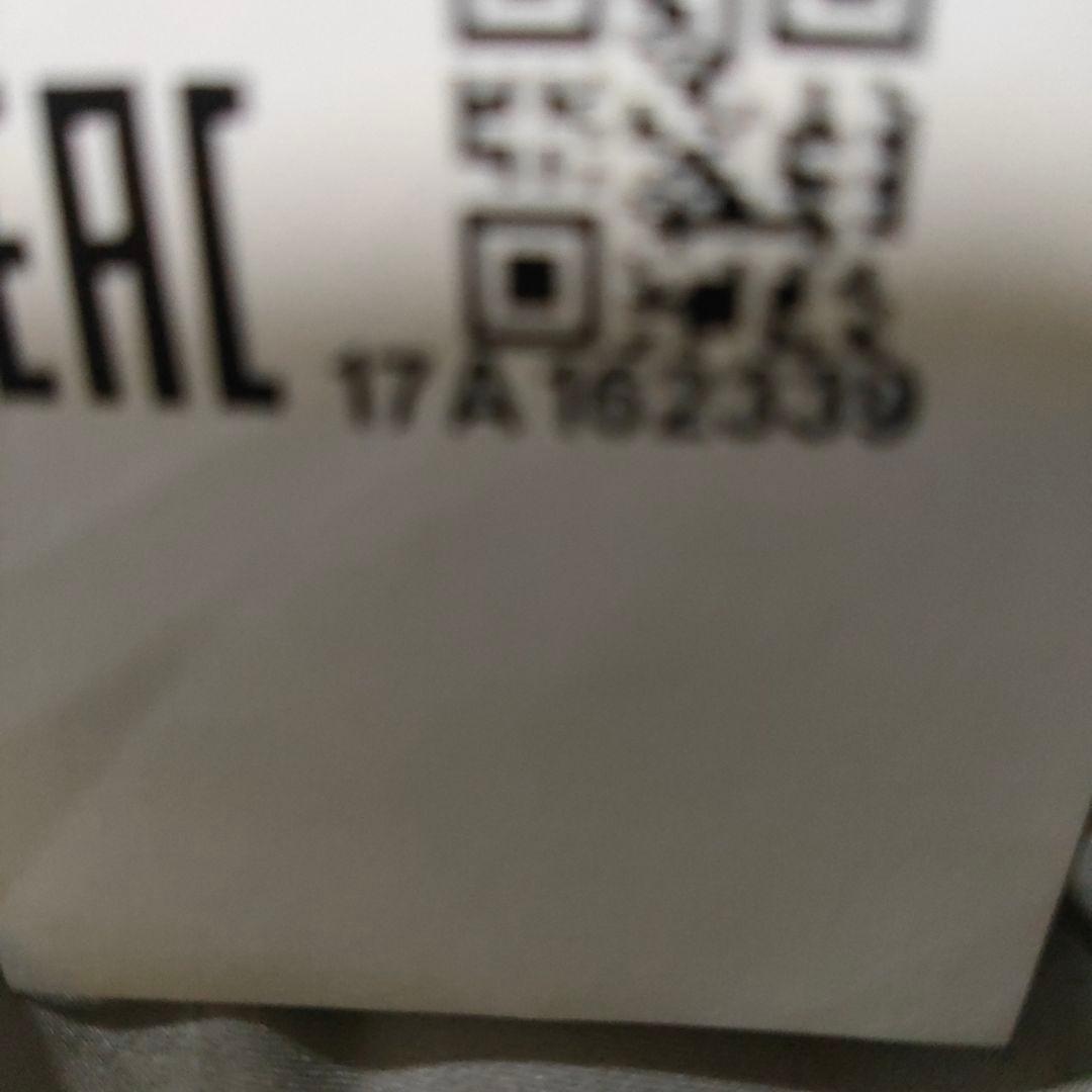 発送新年 TATRAS CIMA タトラス チマ3 ライトグレー Rライン L