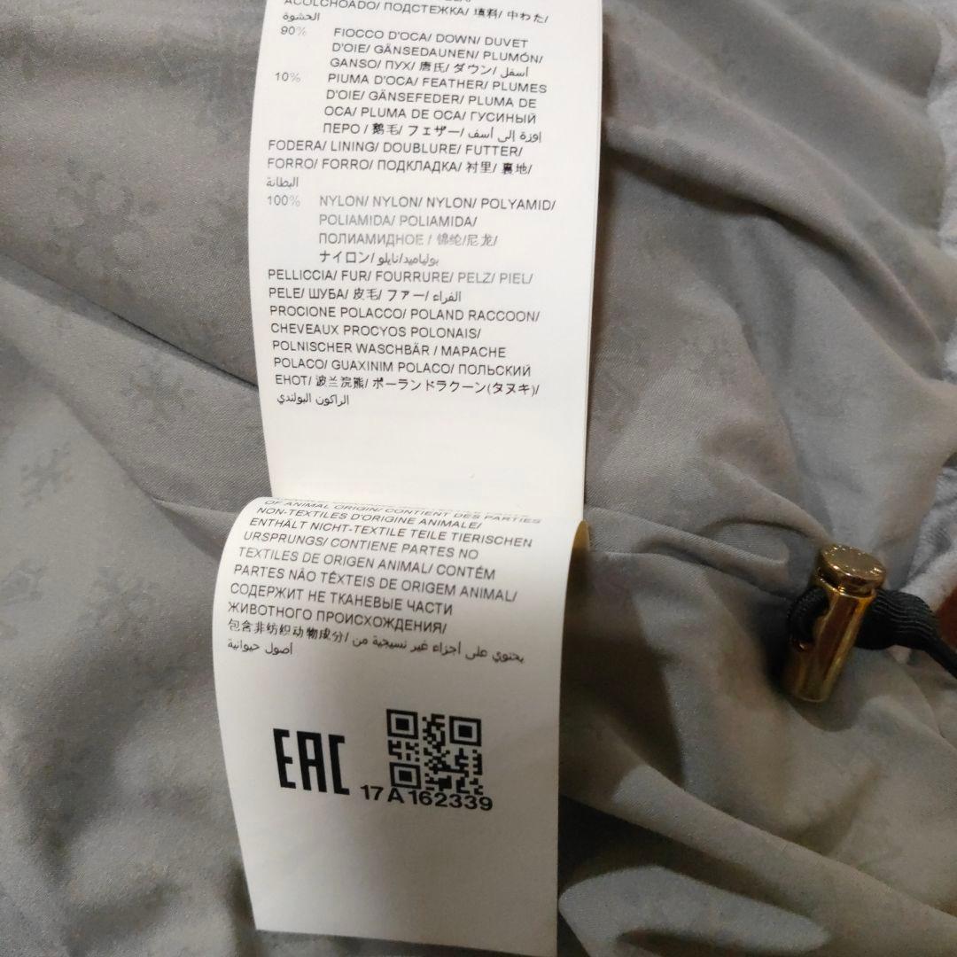 発送新年 TATRAS CIMA タトラス チマ3 ライトグレー Rライン L