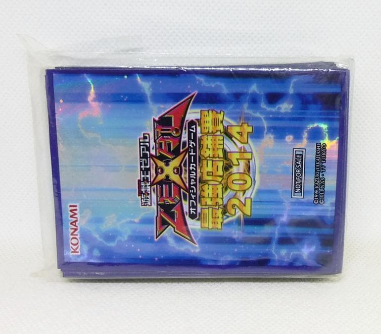 遊戯王 台湾　最強店舗賽 2014 スリーブ 未開封70枚入り