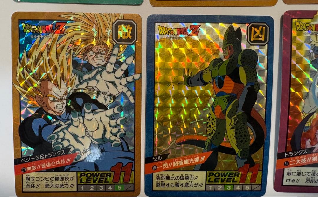 ドラゴンボール カードダス ドラゴンボールビジュアルアドベンチャー４８枚SET