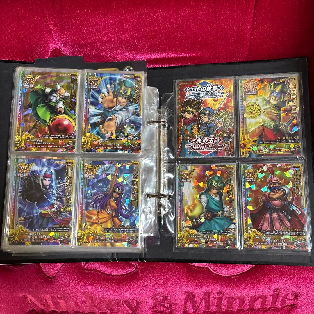 ドラゴンクエストモンスターバトルロード　トレカまとめ売り