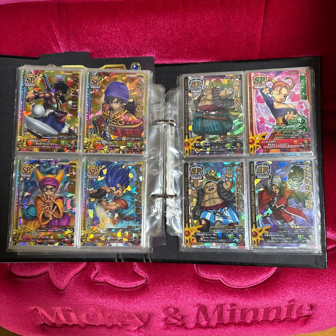 ドラゴンクエストモンスターバトルロード　トレカまとめ売り