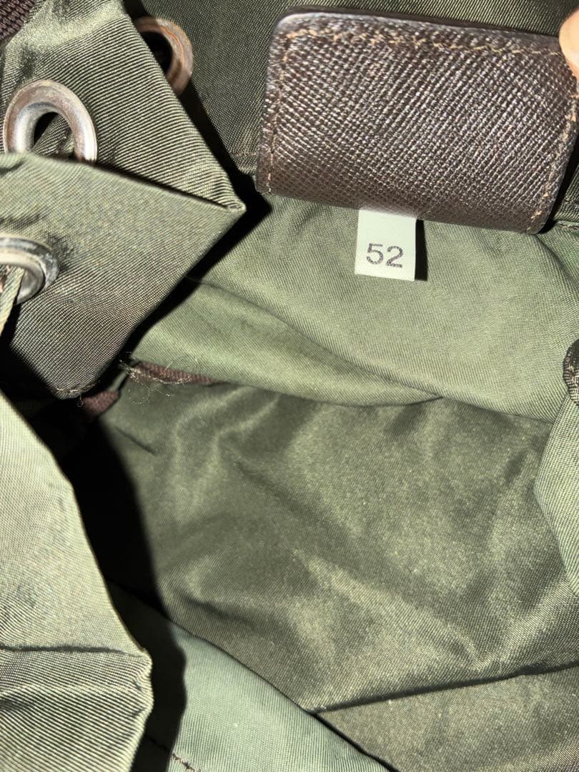 m*e様 PRADAプラダ リュック バックパック ナイロン×レザー