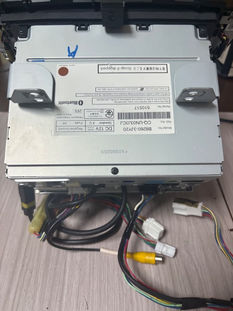 カーナビ MM513D-L