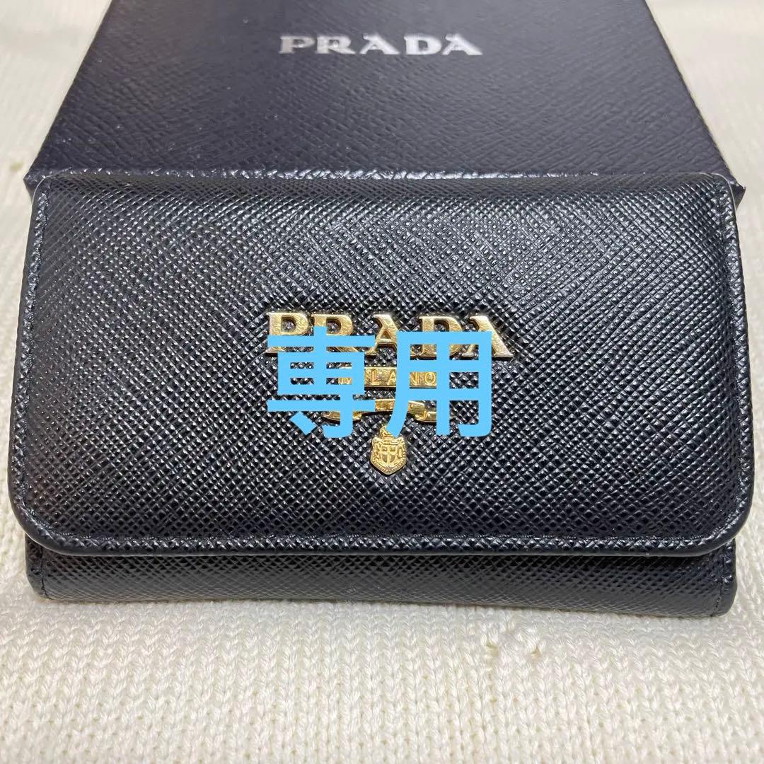 ★専用★レザー キーケース ブラック