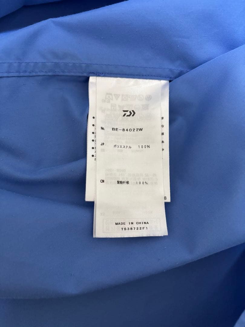 ✨極美品✨ダイワピア39 テックレギュラーカラーシャツ Sサイズ