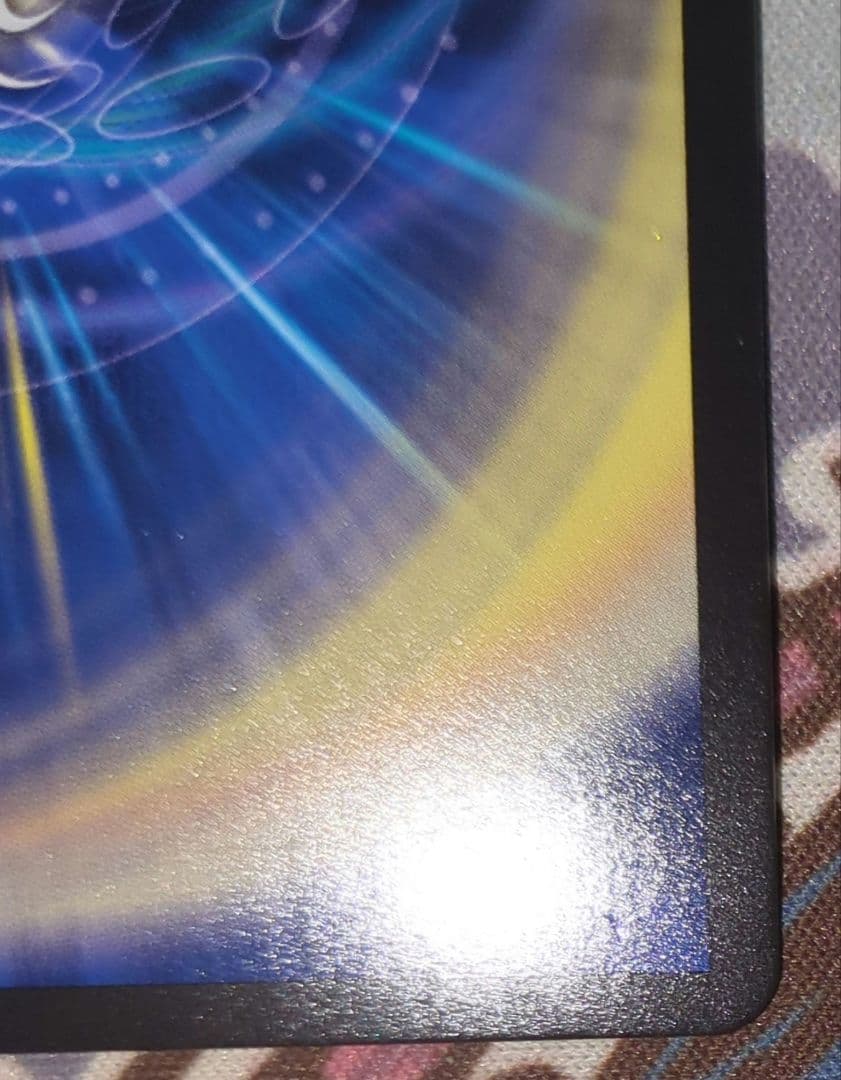 ドリームボルメテウスホワイトドラゴン シークレット