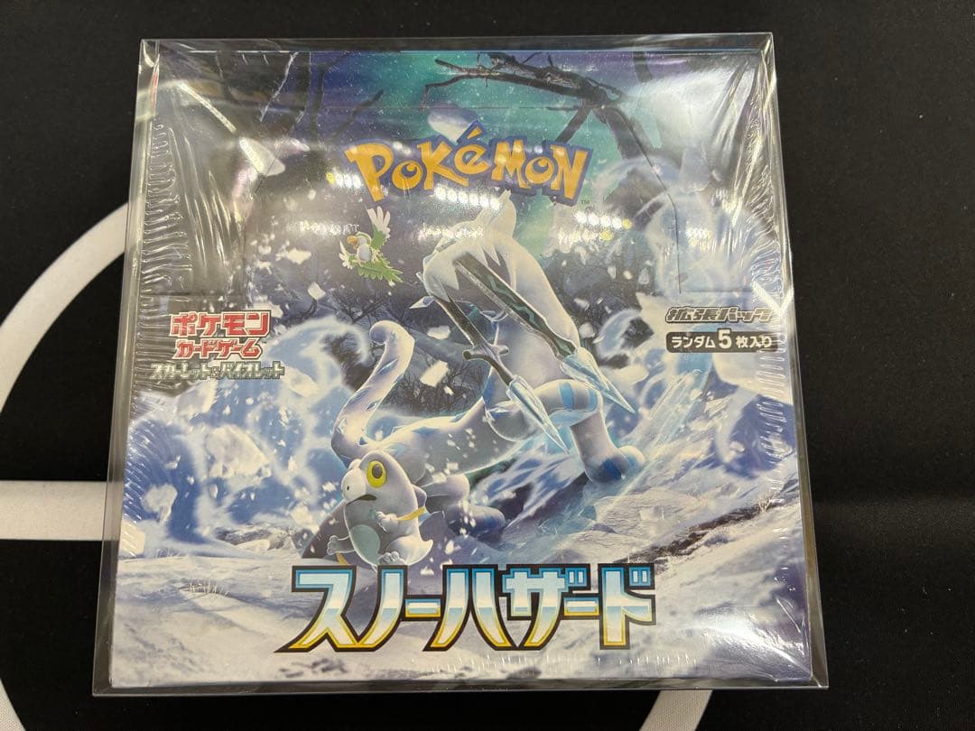 ポケモンカードゲーム スノーハザード BOX 未開封　シュリンク付 ボックス