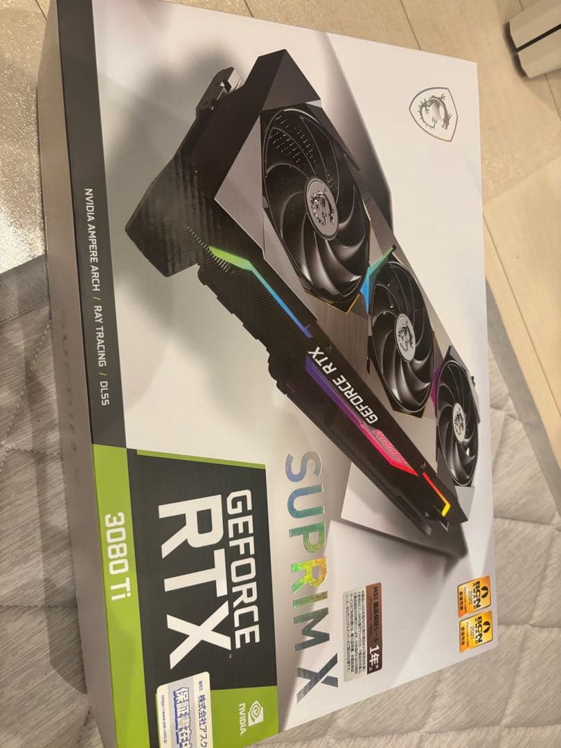 【動作確認済み】MSI GeForce RTX3080Ti SUPRIM X