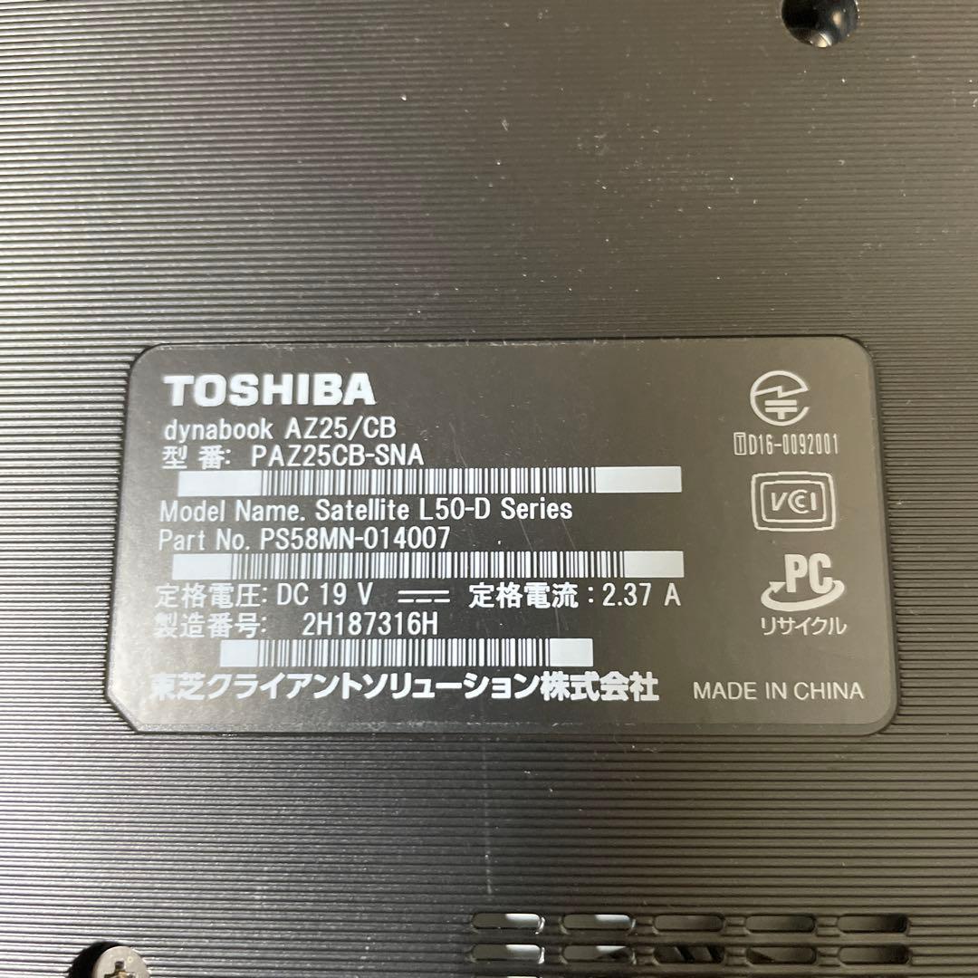 Toshiba 東芝 dynabook AZ25 ノートPC Windows10