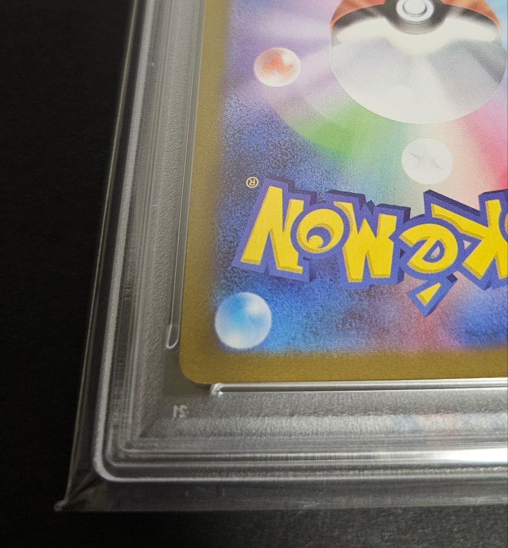 ポケモンカードゲーム　エーフィ　NAGABA　PSA10