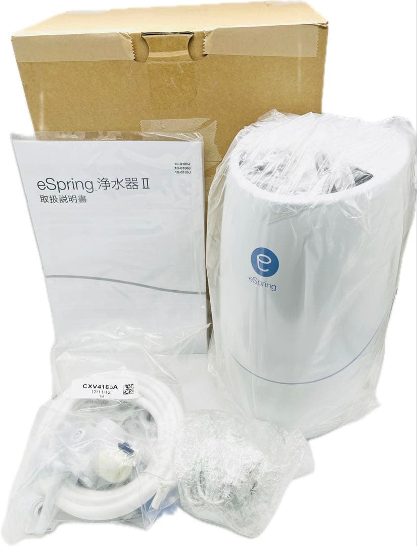 新品未使用品 Amway アムウェイ eSpring2 浄水器