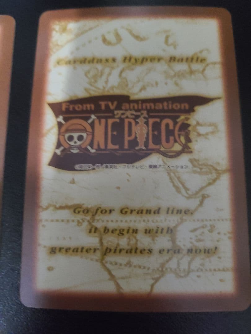 カ*ラ様 旧ワンピースカード　ハイパーバトル　カードダス　 3枚セット
