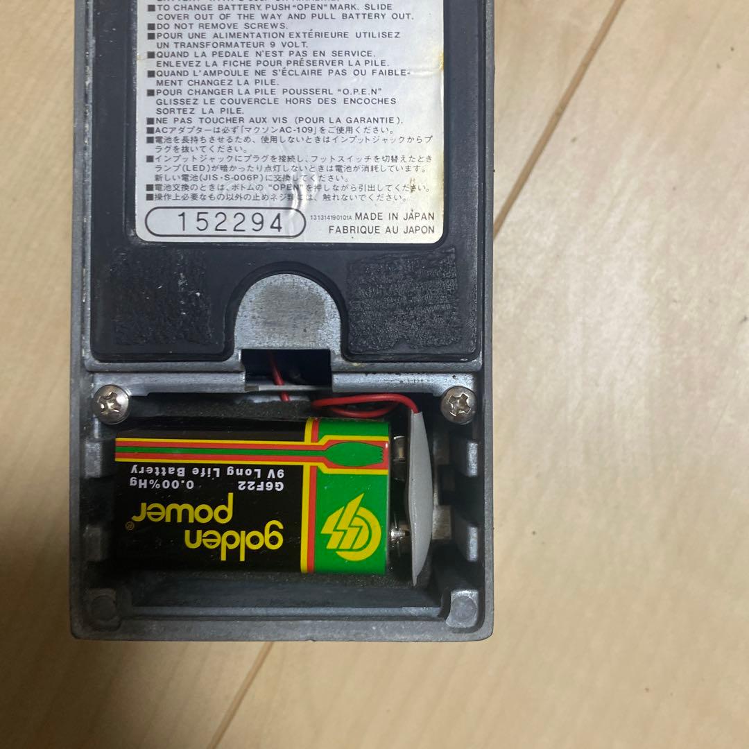 ギター Maxon ST-01 Super Tube Screamer