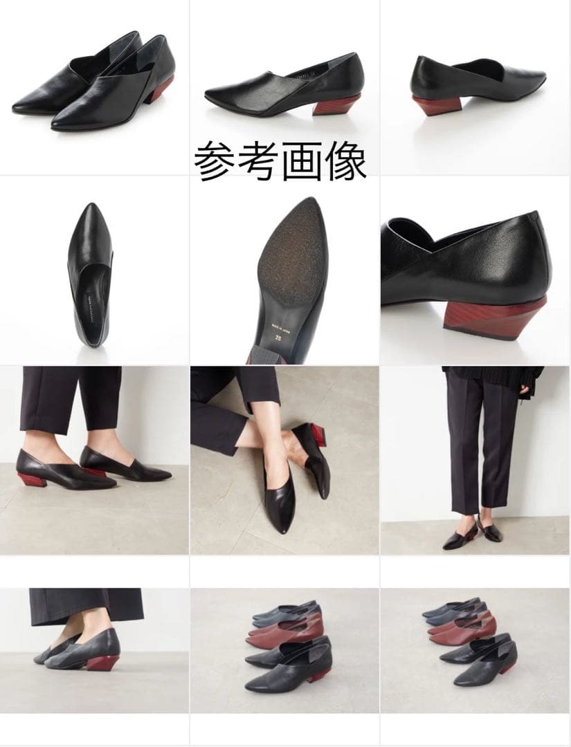 りら★RABOKIGOSHI worksパンプス　23㎝