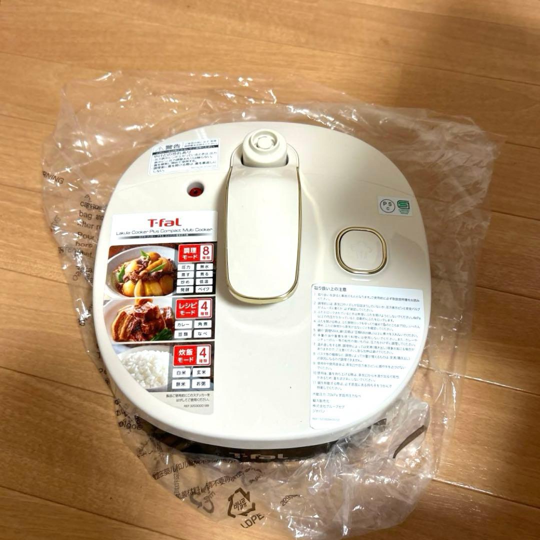 T-fal ラクラ・クッカー プラス 電気圧力鍋