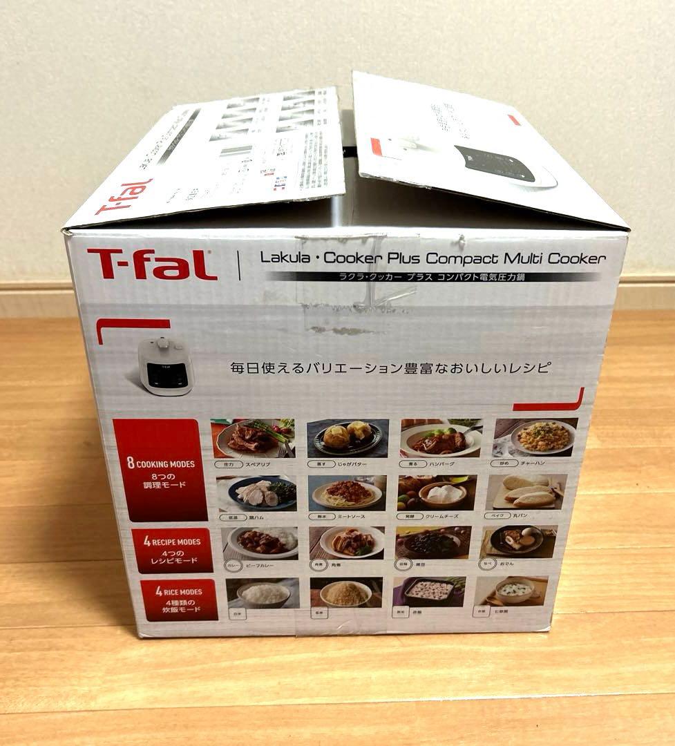 T-fal ラクラ・クッカー プラス 電気圧力鍋