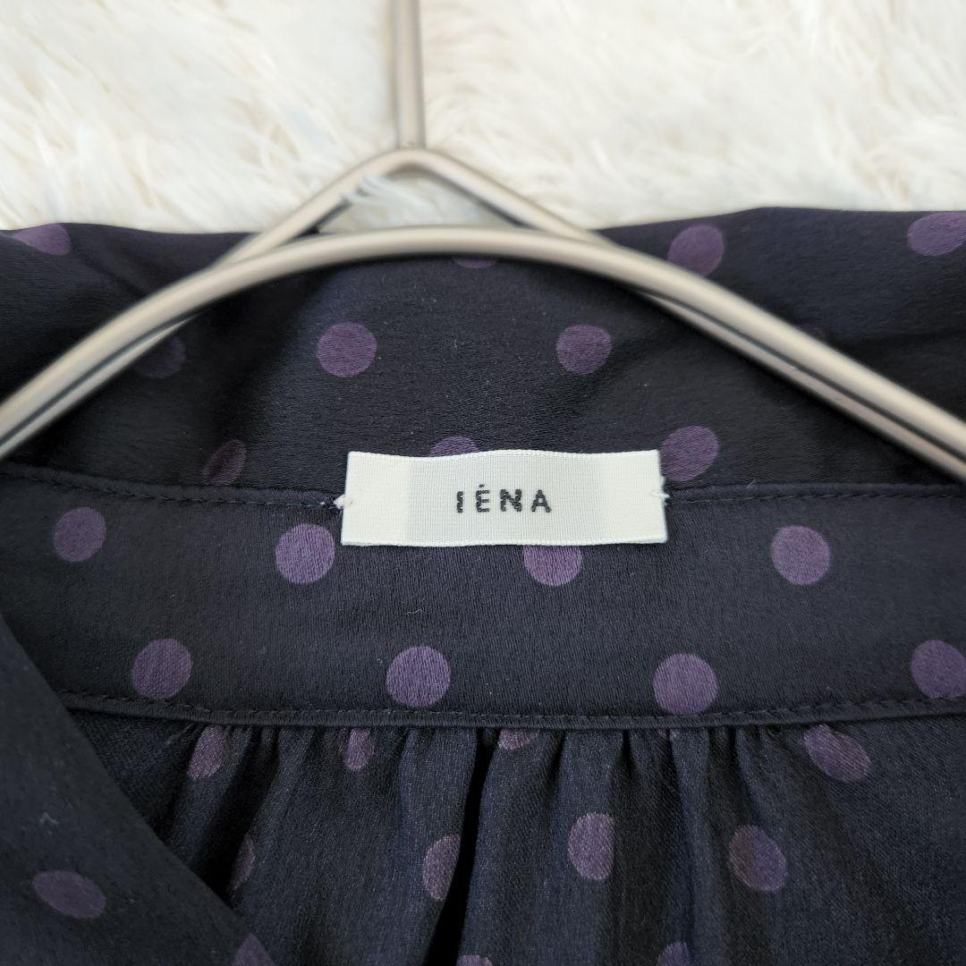 メル　美品✨IENA イエナ サテンドットタイ付ブラウス　ボウタイ　リボン