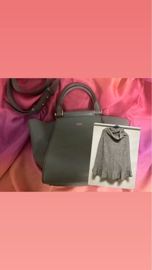 Max Mara カーキ色 ハンドバッグ& 大判ショール