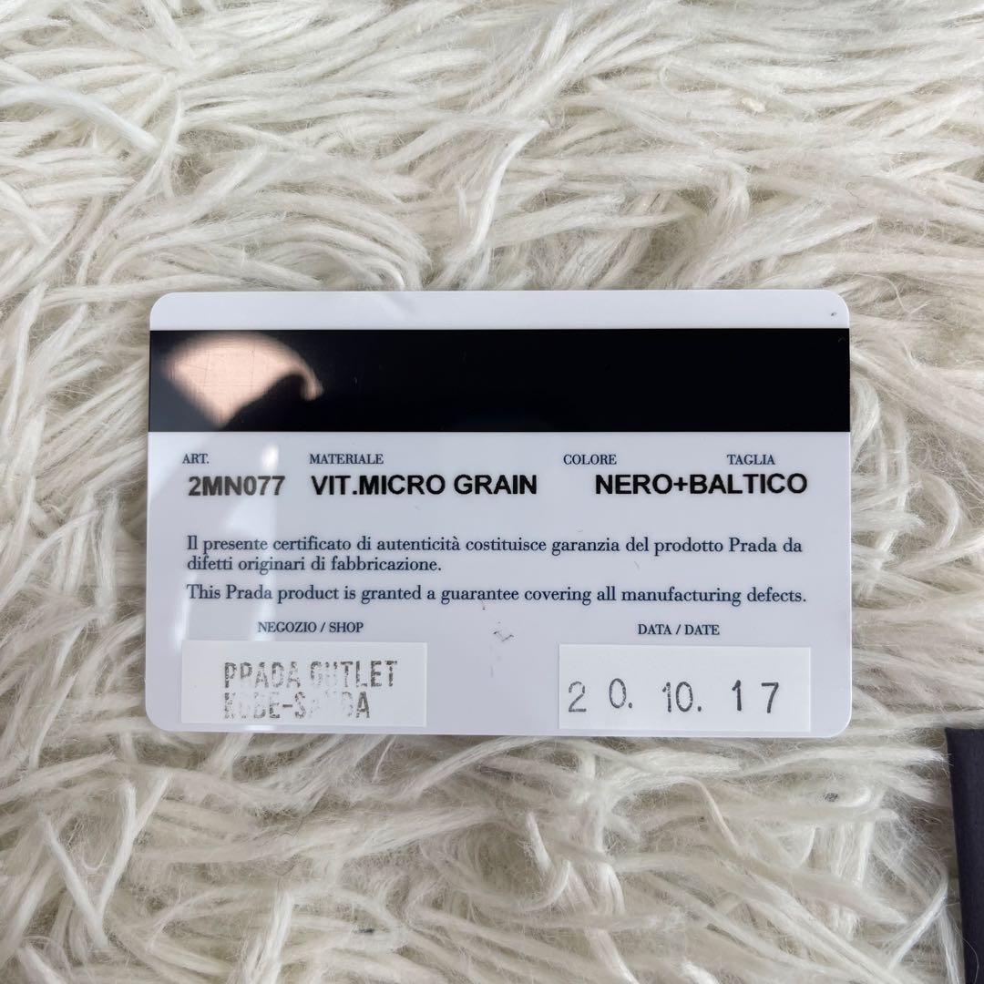 新品未使用/RFID搭載/近年モデル✨PRADA マネークリップ メタルロゴ財布