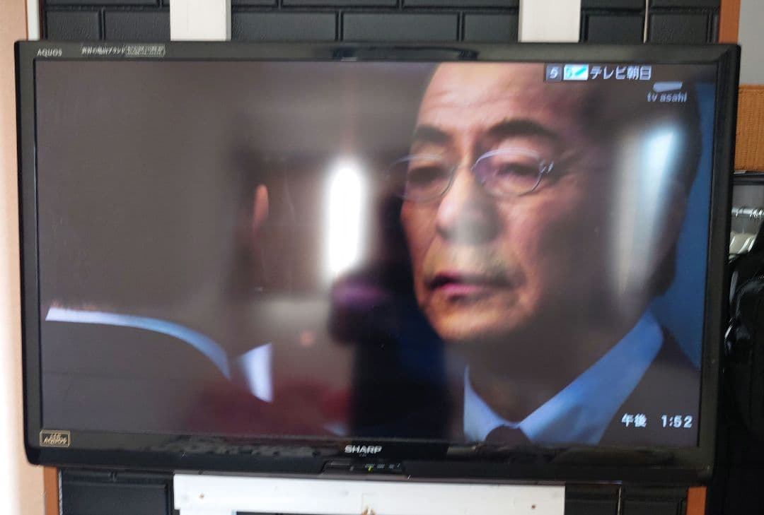 SHARP　AQUOS　LC-46V5 液晶テレビ