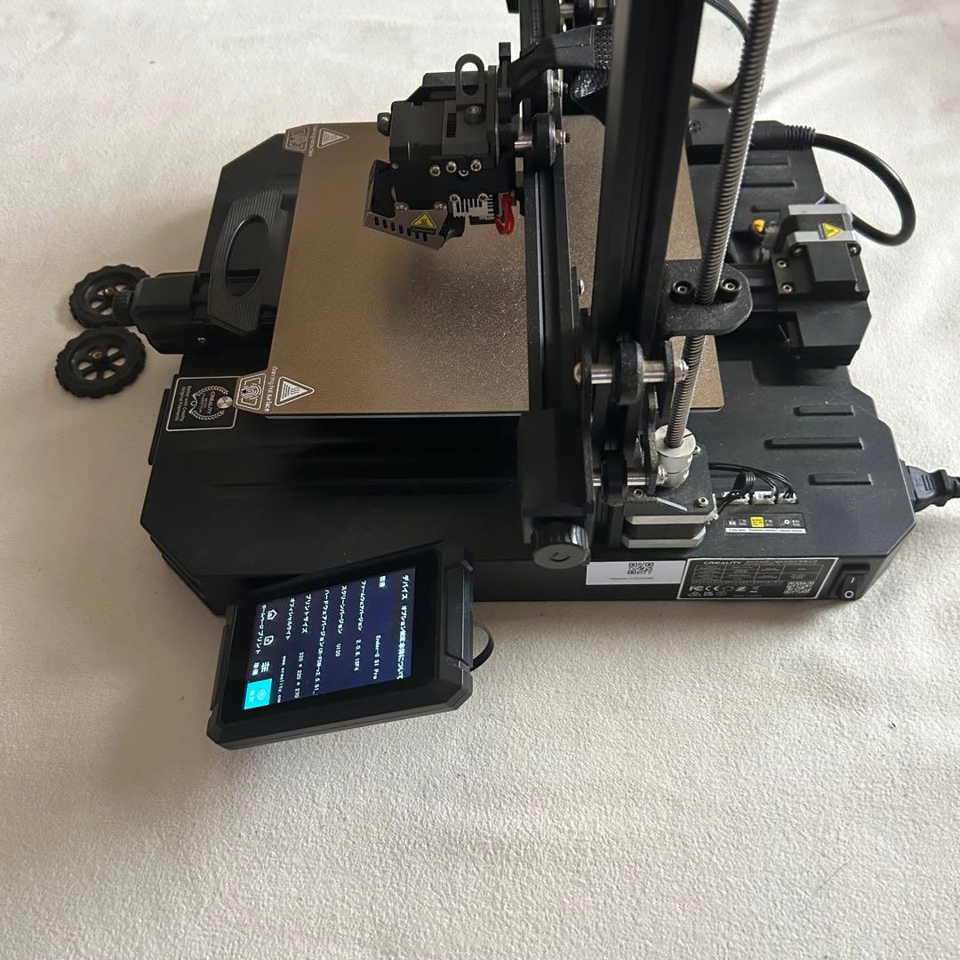 Creality Ender-3 S1 Pro 3Dプリンター 動作確認済