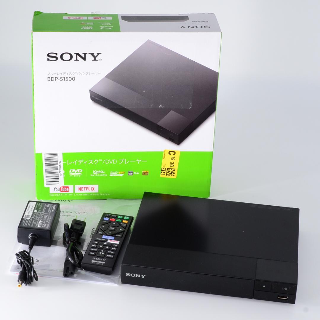【極美品】2024年製 SONY BDP-S1500 ブルーレイプレーヤー