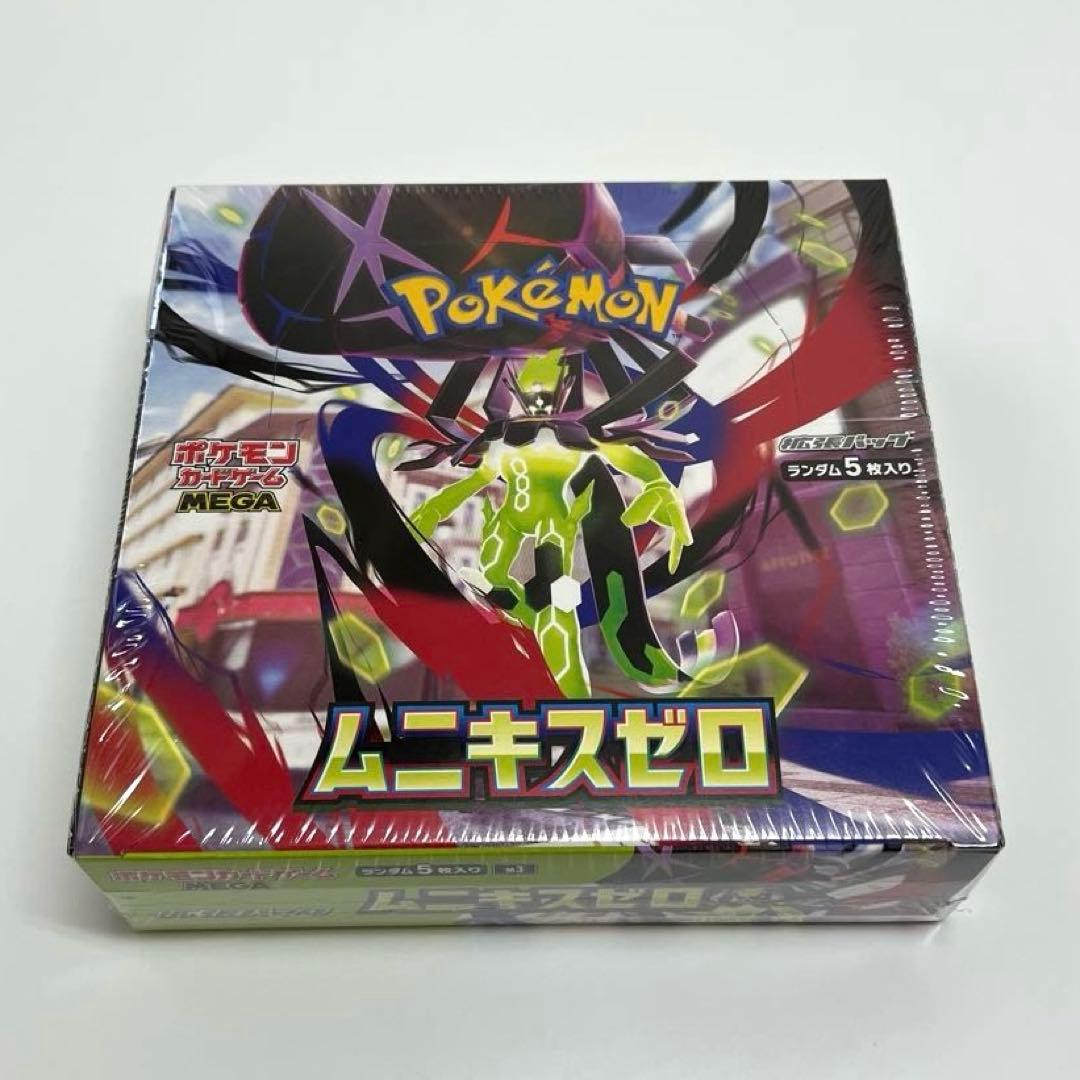 ポケモンカードゲーム ムニキスゼロ シュリンク付き1BOX