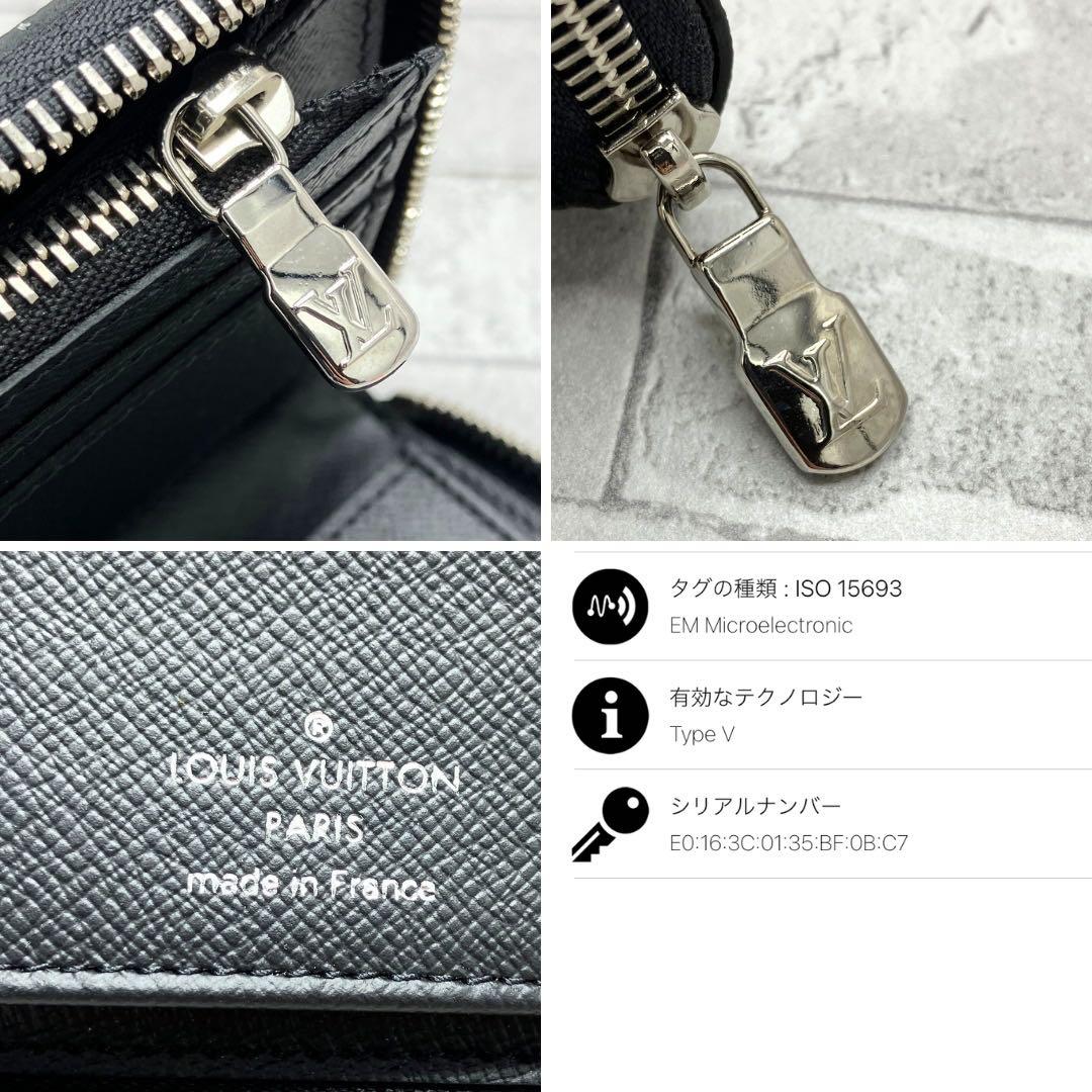 ルイヴィトン ジッピーウォレット・ヴェルティカル タイガ 長財布 定番 人気