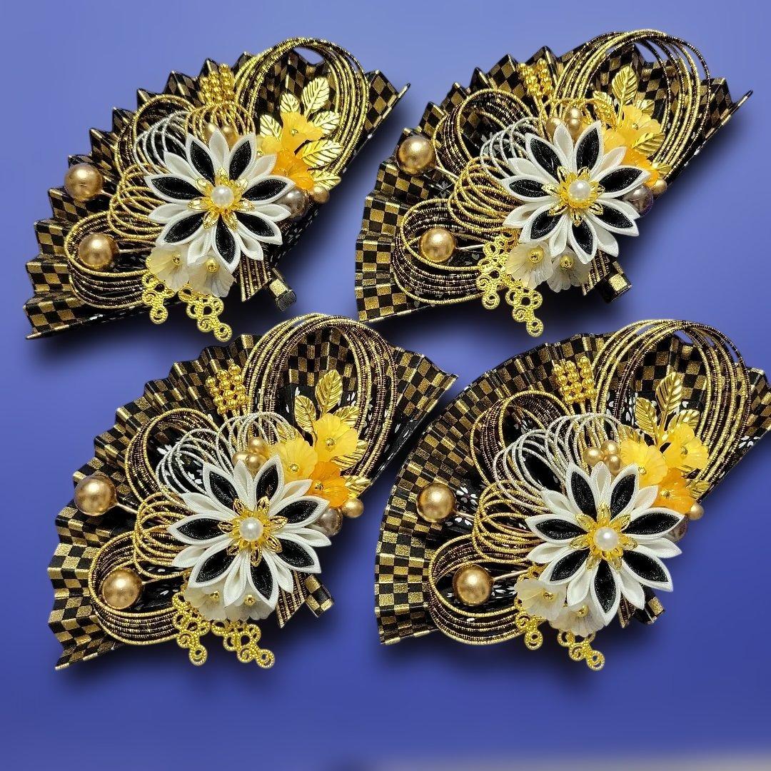 えり《水引素材》友禅和紙使用扇子